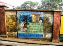 Swachh Bharat Abhiyaan