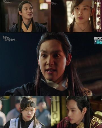 Will Wang Won show his dark side? The King Loves