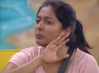 Gayathri