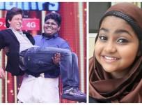 Vaishnav Girish, Yumna Ajin, Sa Re Ga Pa Lo'l Champs, Shah Rukh Khan