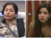 Gayathri and Raiza