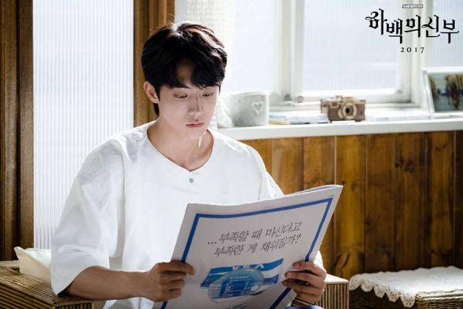 Will Habaek go back to the realm of gods? Bride Of The Water God