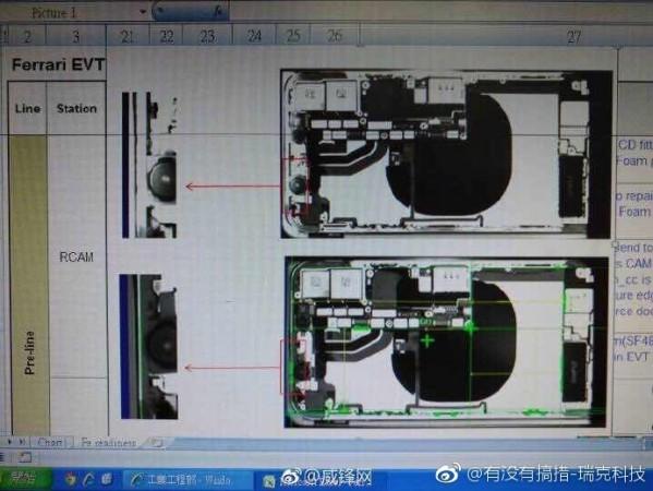 Images of the iPhone 8's alleged wireless charging coil. iPhone 8 wireless charging