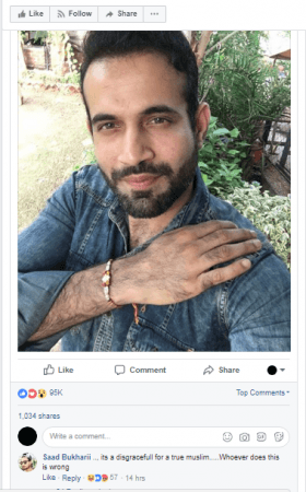 Irfan Pathan Facebook