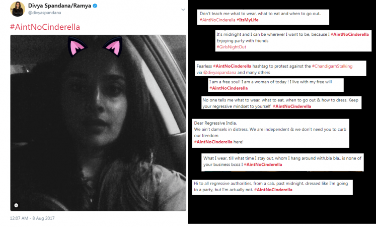#AintNoCindrella trends on social media; here's why #AintNoCindrella, Chandigarh stalking
