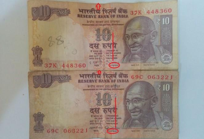 Discrepancies spotted on Rs 10 notes printed in 2013 Rs 10 notes printed in 2013