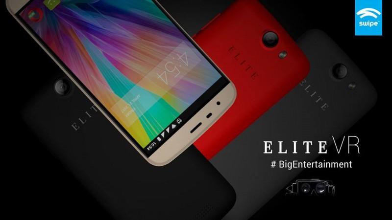 Swipe Elite VR Swipe Elite VR