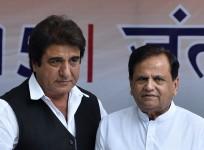 Ahmed patel