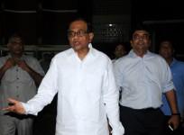 P Chidambaram