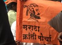 Maratha Kranti Morcha