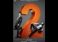 Judwaa 2