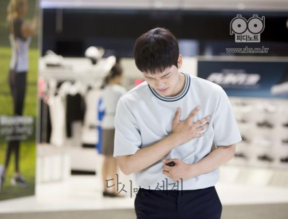Will Hae Sung meet his killer in Reunited Worlds episodes 17 and 18? Reunited Worlds