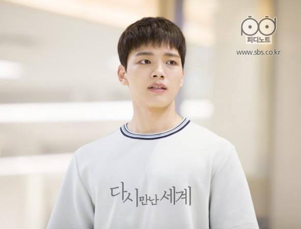 Will Hae Sung miss his killer again in Reunited Worlds episodes 17 and 18? Reunited Worlds