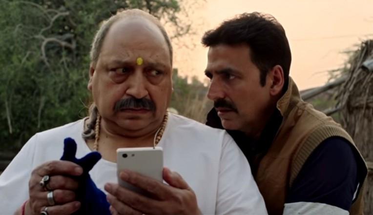 Toilet Ek Prem Katha
