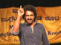 Upendra