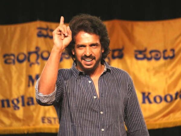 Upendra. Upendra