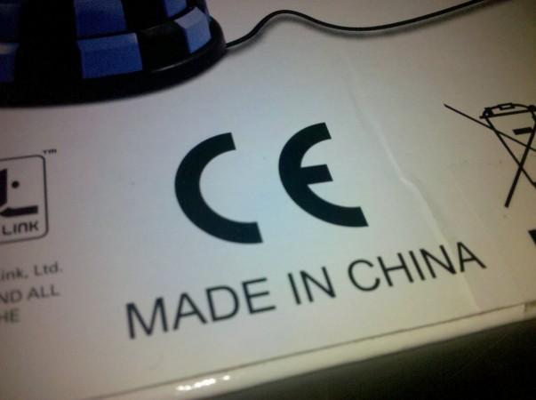 Made in China