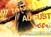 Ajith's Vivegam