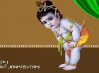 Happy Janmashtami 2017