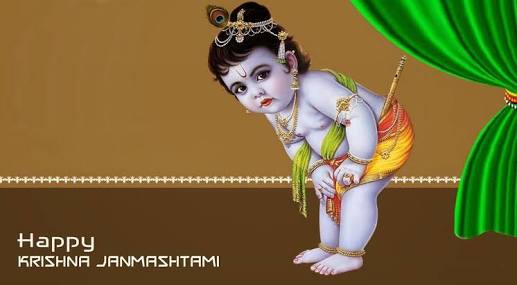 Happy Janmashtami 2017