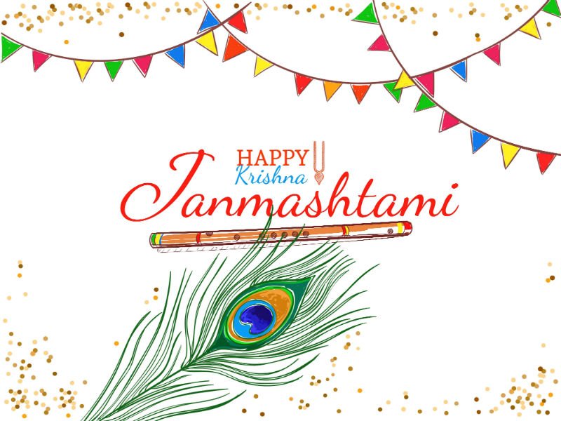Happy Janmashtami 2017