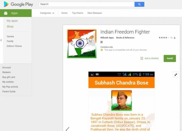 Top 5 apps to try this special Independence Day to re-ignite patriotism in you Freedom fighters of India, mobile app, Google Play store