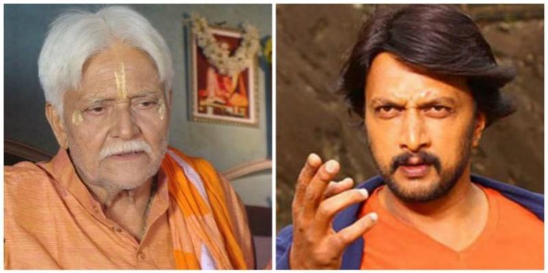 Sudeep comes forward to help Sadashiva Brahmavar. Sudeep and Sadashiva Brahmavar
