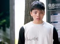 Reunited Worlds