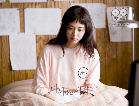Will Jung Jung Won find out the truth about Sung Hae Sung? Reunited Worlds