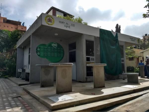 Indira Canteen Indira Canteen