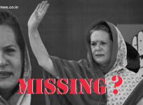 After Rahul, 'missing' posters of Sonia Gandhi surface