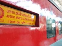 August Kranti Rajdhani Express