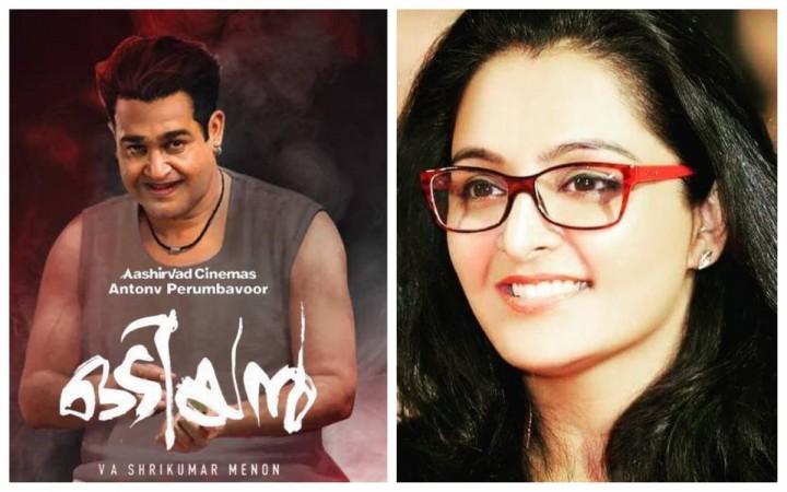 Manju Warrier plays the female lead role in Mohanlal's Odiyan Odiyan, Mohanlal, Peter Hein, VA Shrikumar Menon, Manju warrier