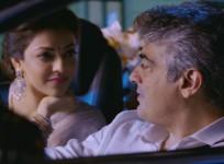 Ajith's Vivegam Trailer