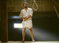 Nene Raju Nene Mantri