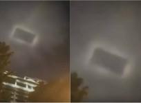 UFO in China