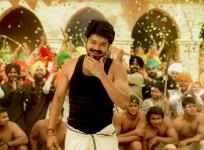 Mersal Audio Launch