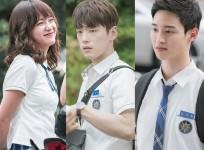School 2017