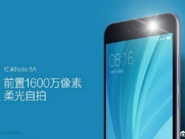 Xiaomi Redmi Note 5A soft selfie flash