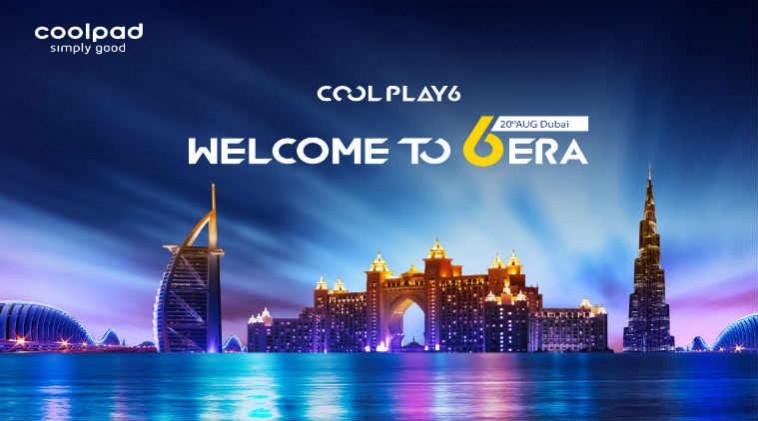 Coolpad Cool Play 6 press invite Coolpad Cool Play 6 press invite