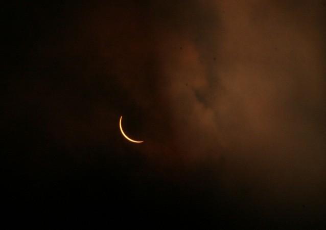 Total Solar Eclipse Total Solar Eclipse