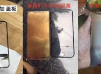 Apple iPhone 8 design as seen in a Weibo post