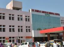 Dr Bhimrao Ambedkar Memorial hospital Raipur