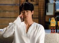 Bride Of The Water God