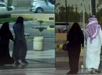 Couple in Saudi Arabia