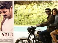Solo, bejoy nambiar, dulquer salmaan, world of rudra