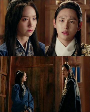 Will Lady San make a shocking revelation to Wang Won? The King Loves