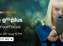 Motorola's Moto G5s Plus as seen on Amazon India