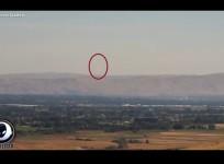 ufo, ufo sightings,total solar eclipse, weird,