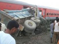 Kafiyat Express Train Accident
